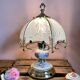 Lampe dorée pied porcelaine style tiffany