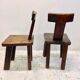 Brutalist chairs