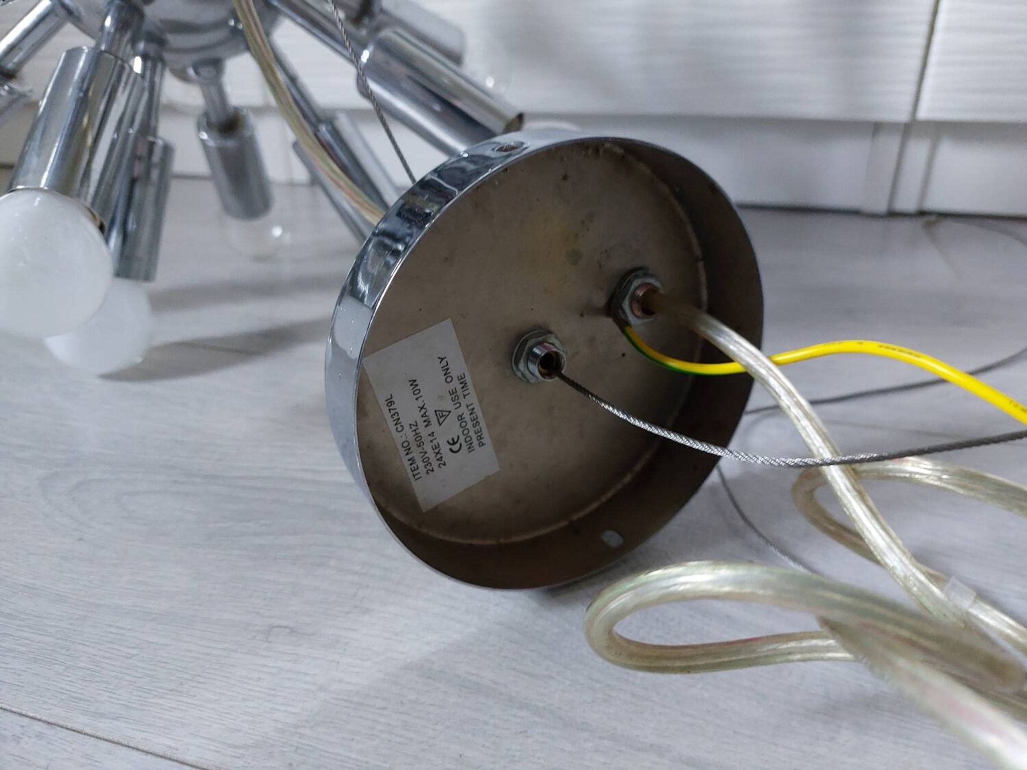 Lampe suspension