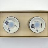 Salt and pepper shakers in earthenware from the Tenera series by Inge-Lise Koefoed for Roya.