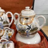 Japanese coffee service 50s