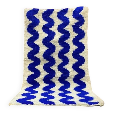 Tapis berbère