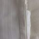8 white cotton rafter cloths