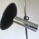 Floor lamp circa 1960