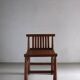 Carved oak low back chair | France | 1960s