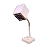 Kuben desklamp by Björn Svensson for Elidus, Sweden. 1970’s