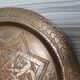 Lot de 3 plateaux en laiton marocain