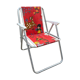 Children's camping chair