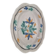 Serving dish