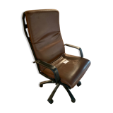 Porsche Antropovarius armchair
