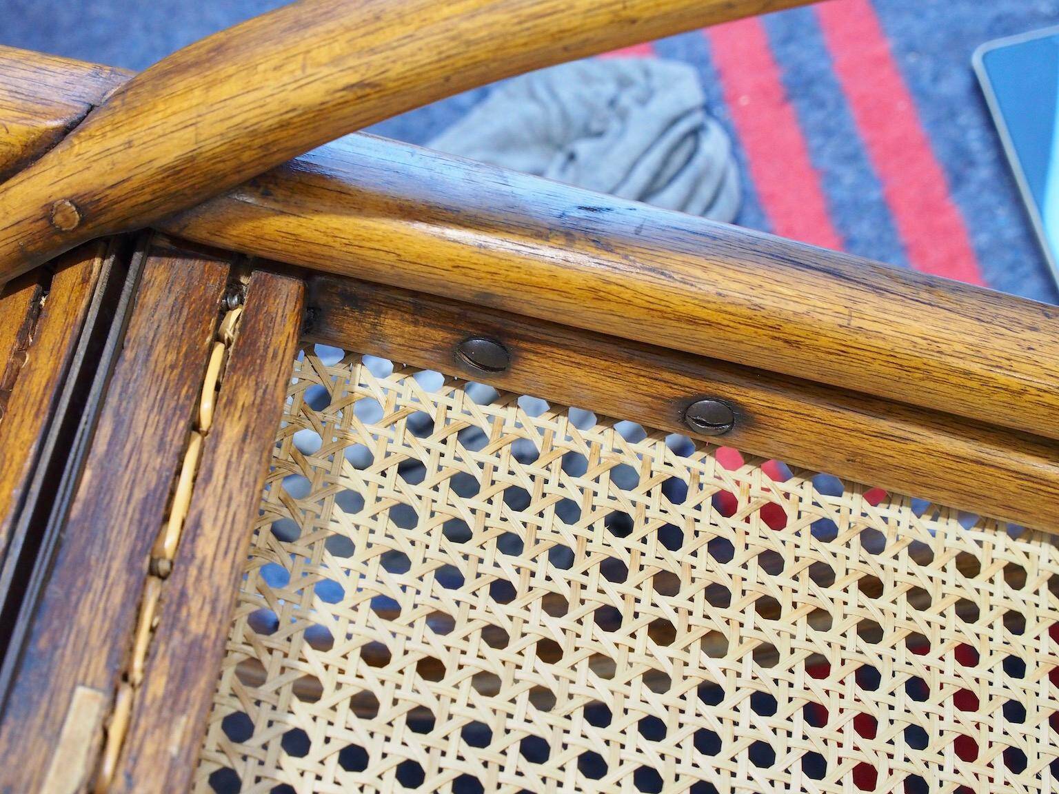 Thonet rocking chair, model 7500