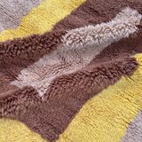 M'rirt Berber Wool Rug - 150x200 cm