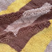 M'rirt Berber Wool Rug - 150x200 cm