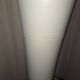 Lampadaire vintage année 1975/80