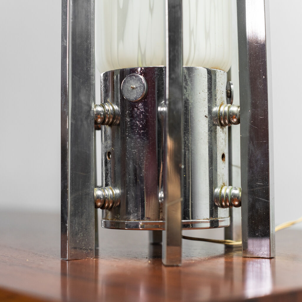 Vintage modern 1970s table lamp