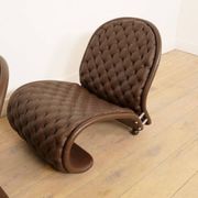 'G de Luxe' System 1-2-3 easy chair | Verner Panton | Fritz Hansen