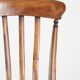 Chaise berçante Windsor en chêne anglais du début du 19e siècle.