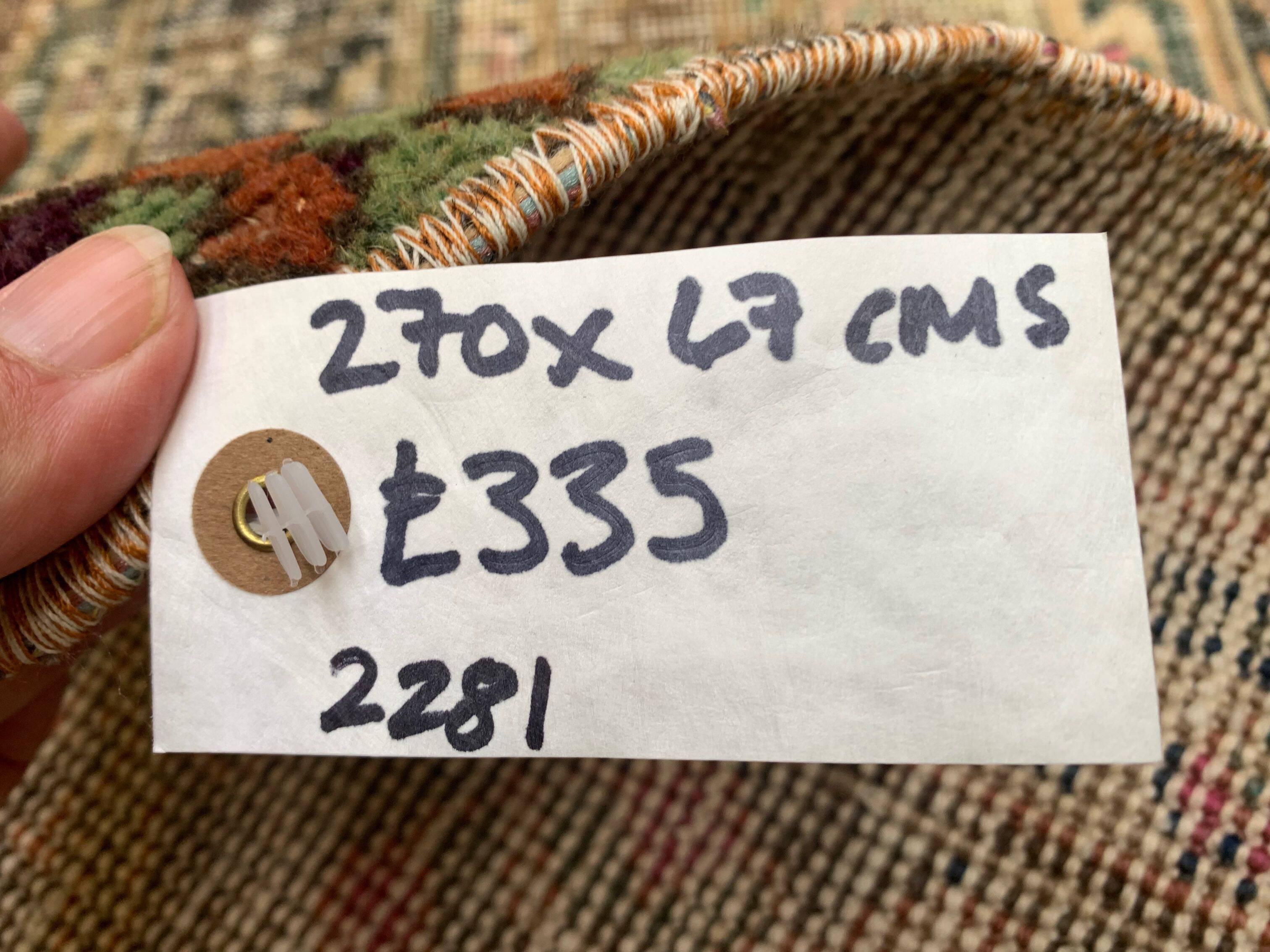 Distressed Turkish Narrow Runner 270x67 cm wool Vintage Tribal Rug