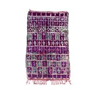 Moroccan Talsint purple rug - 193 x 324 cm