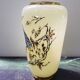 Ancien vase opaline blanc crème décor oiseaux & dorures vintage