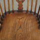 Chaise de salle à manger Windsor à dossier haut, style anglais ancien