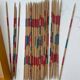 Ancien jeu Mikado