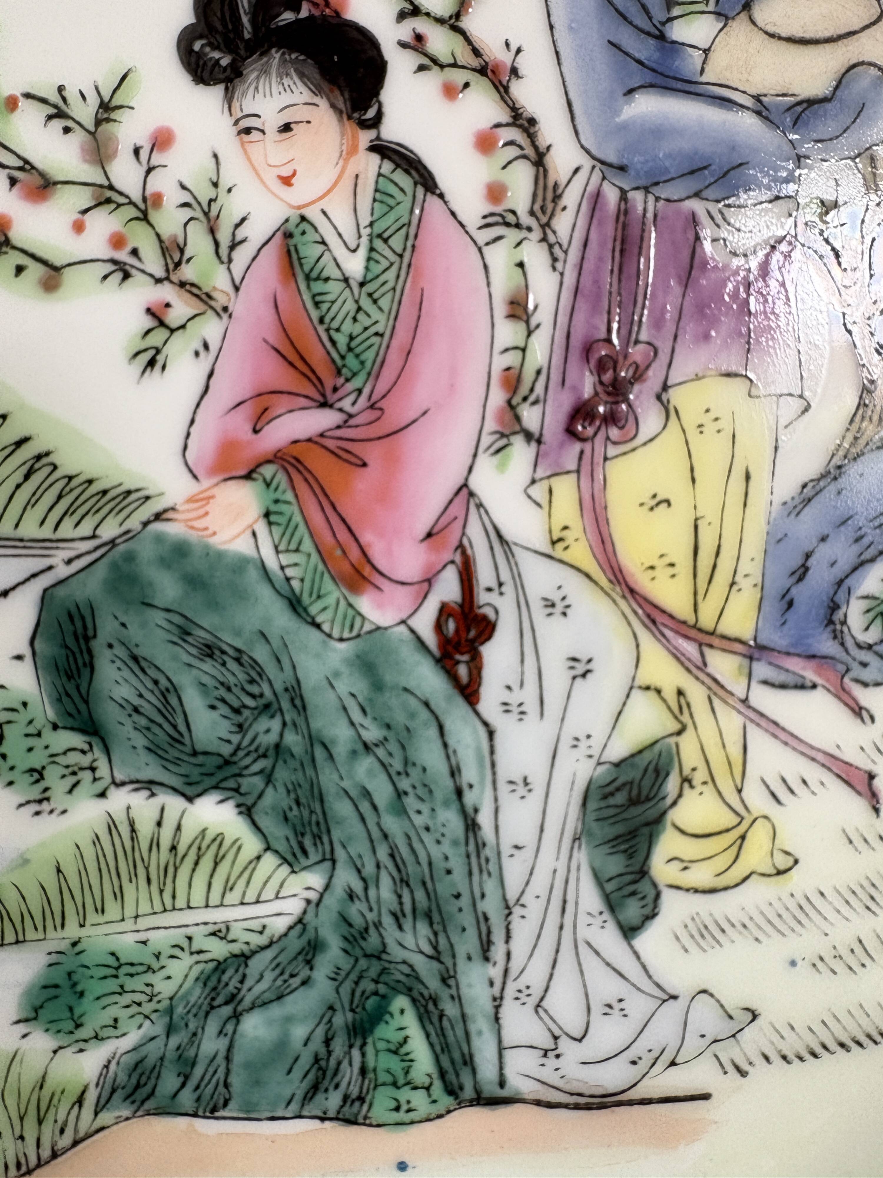 Chinese porcelain plate