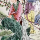 Chinese porcelain plate