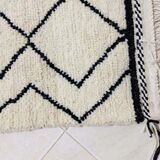 Moroccan berber carpet 253x130cm