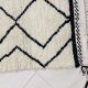 Tapis berbere marocain 253x130cm