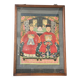 Peinture d'un couple chinois