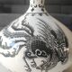 Vase Sia Home Fashion. Celestial Sphere design. Decor with birds/Chimeras.