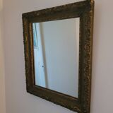 Square mirror