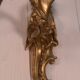 Pair of bronze sconces, mid-18th century