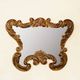 Miroir baroque en bois