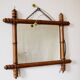 Miroir bois effet bambou