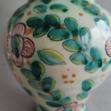 Vintage pastel green floral vase