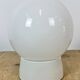 Vintage White Porcelain Ceiling Light, 1970s