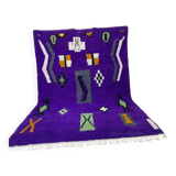 Off-white Moroccan rug with colorful patterns, 250cm x 150cm