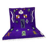 Off-white Moroccan rug with colorful patterns, 250cm x 150cm
