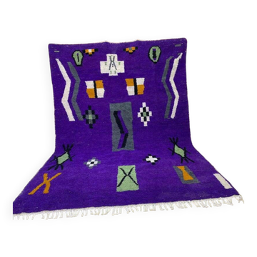 Off-white Moroccan rug with colorful patterns, 250cm x 150cm