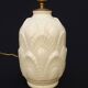 Boch cracked ceramic Art Deco lamp