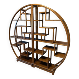 Room Divider