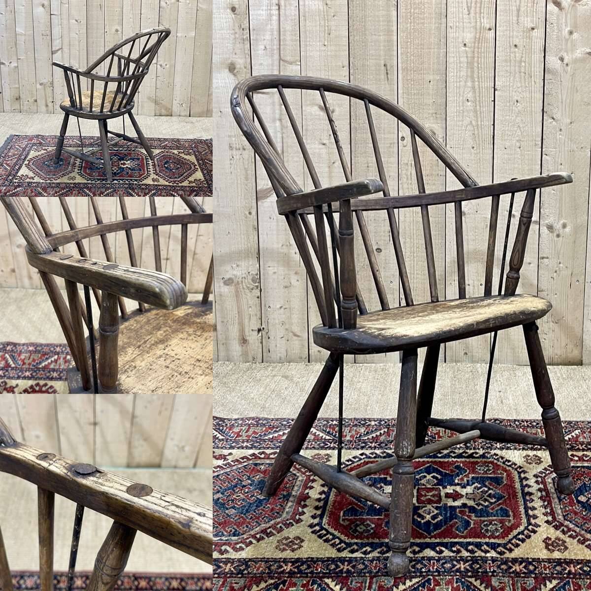 19th century English armchair in 19th century elm and beech