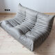Togo armchair and pouf model designed by Michel Ducaroy 1973