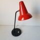 Lampe de bureau des années 50