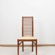 Ensemble de 4 chaises de salle à manger