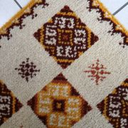 Tapis Vintage Savonnerie en Laine (77cm x 146cm), Années 1960