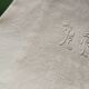 10 old damask linen napkins with monogram
