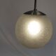Suspension in blown and sandblasted glass, by Raak, from the 70s